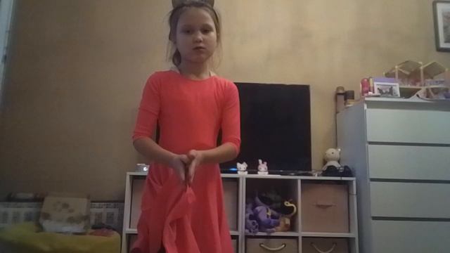 иНСЕЙН аластор
