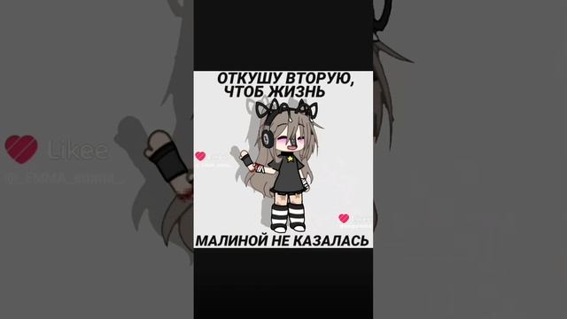Like_7457929656645857306.mp4