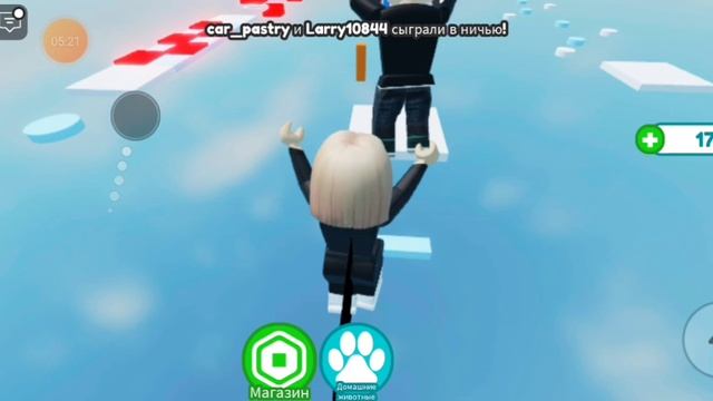 Roblox, Color Block Уклоняйтесь!