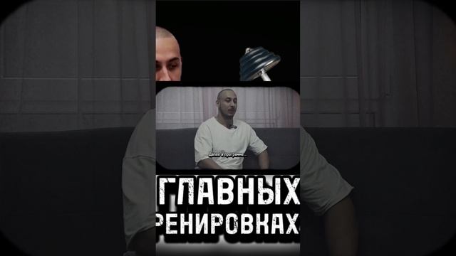 Читай описание👇🏻