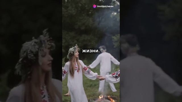 Славянская мифология введение.mp4