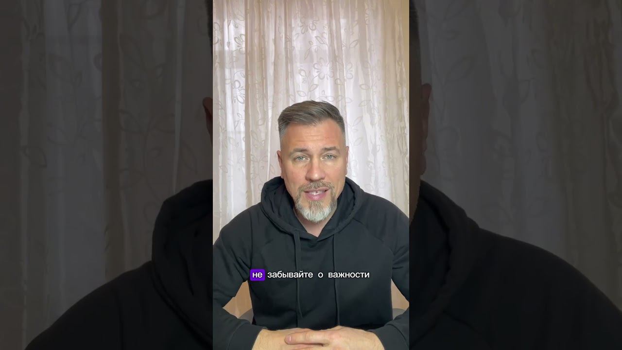 Как улучшить профессиональные навыки