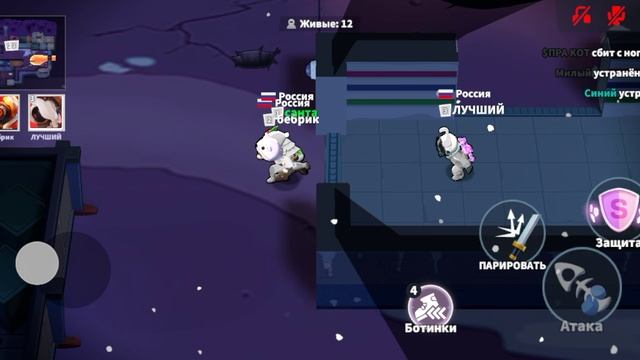 играю в super sus (старое видео)