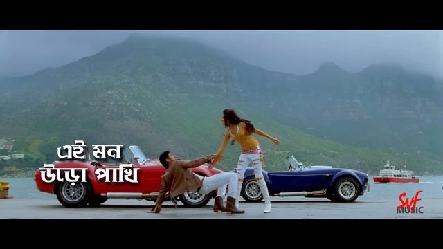 Mala Re ( মালা রে ) | Lyrical | Romeo | Dev | Subhasree | Jeet Gannguli | Priyo | Sujit | SVF Music
