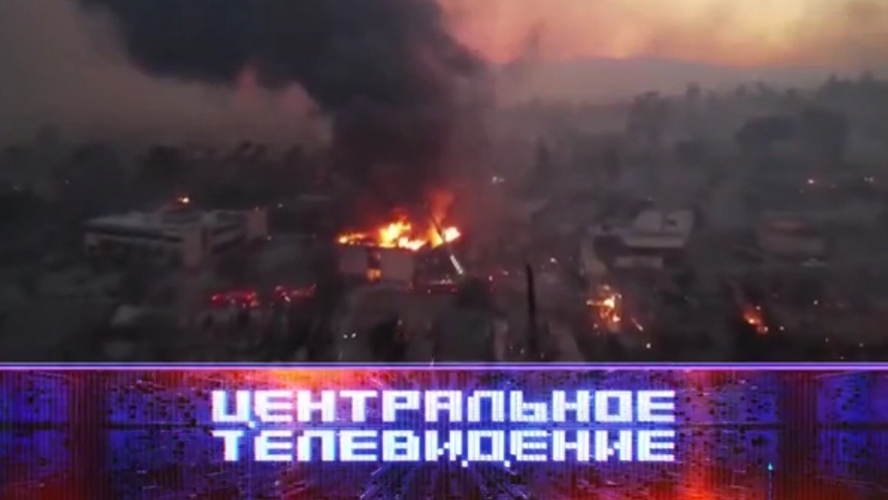 Анонс, Центральное Телевидение, новый выпуск, сегодня в 19:00 на НТВ, 2025