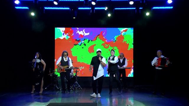 Дим АлеНов и Пастель — «Веселый вечер»
