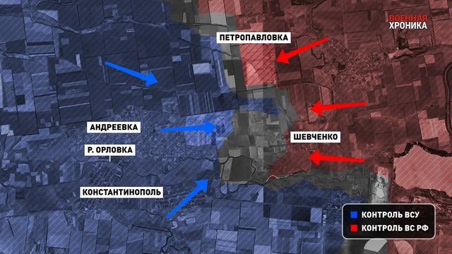 ВС РФ взяли под полный контроль Петропавловку в районе Курахово 

Подразделения 114-й мотострелковой