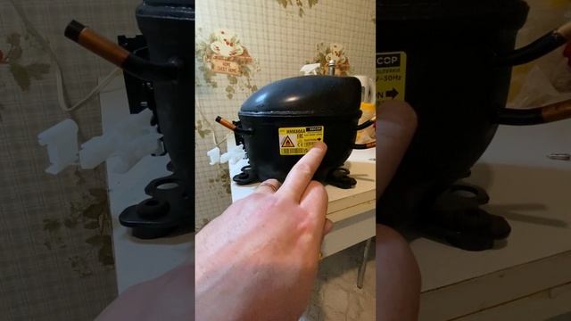❗️Ремонт холодильника марки Атлант с двумя компрессорами❗️