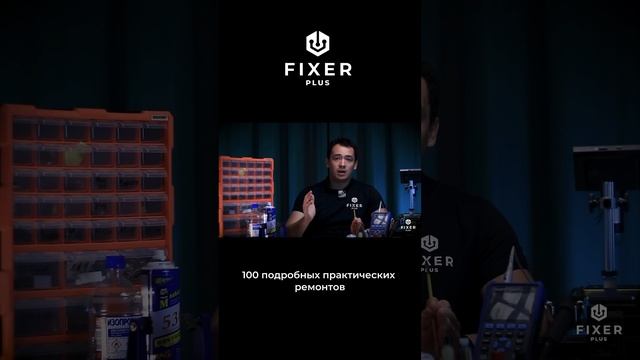 Сообщество мастеров в Телеграм . Ссылки под видео на канале