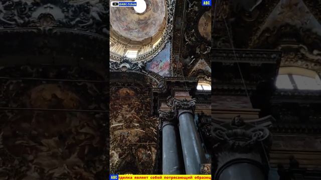 Сан-Джузеппе-деи-Театини #авсарх #производствостанков #бодрыйдедза65лет #shots