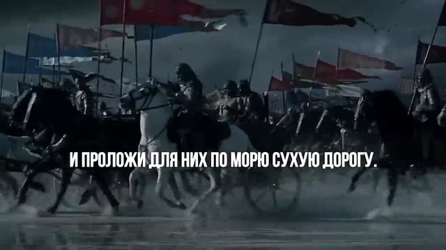 Сура Та Ха #суратаха