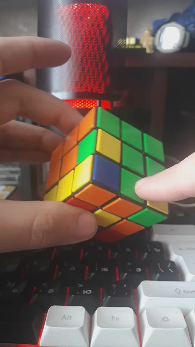 Формула: "Поясок" (magic cube)