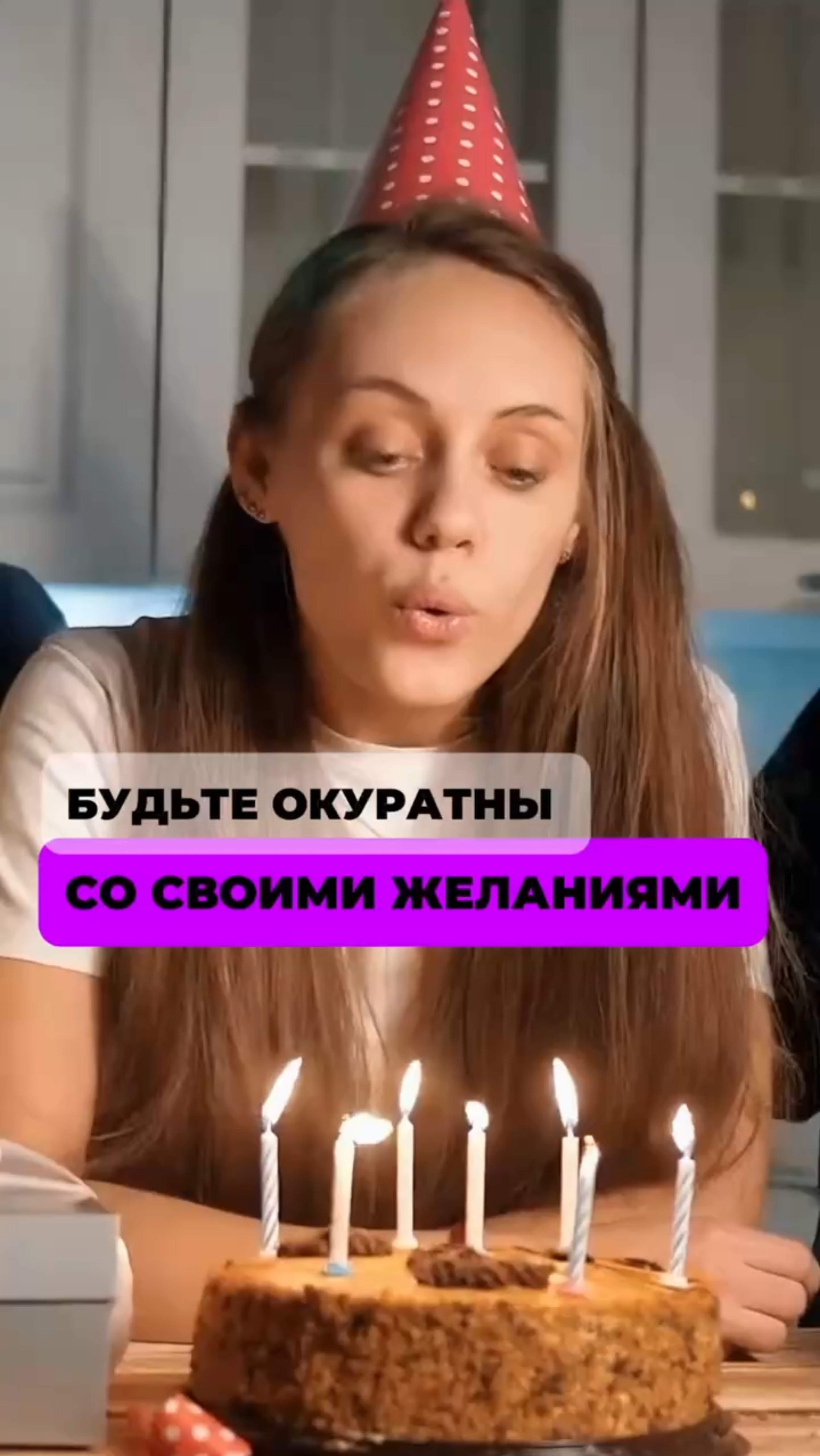 Почему изменения внутри нас приводят к переменам в окружающем мире.