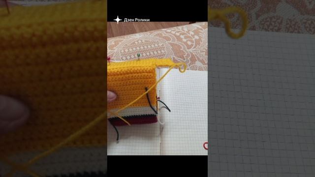 Так рождается игрушка.🤗