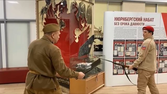 Тренировка юнармейского класса по штыковому бою, 17.01.2025
