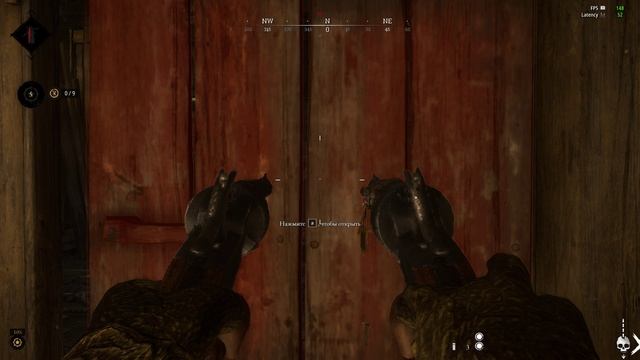Hunt  Showdown