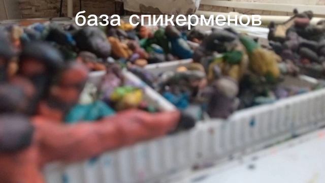 SKIBIDI plastiverse 4