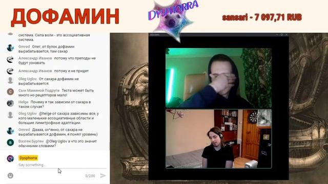 Нейробиолог Владимир Алипов о смещённой активности