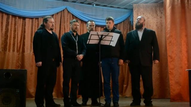 Во Царствии Твоем помяни нас, Господи