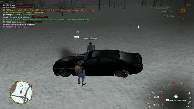 unknown_2025.01.18-15.41_clip_1