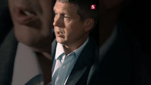 Постоянный гость раскрыт #пятыйканал #юмор #приколы #лучшиефильмы #детектив #кино