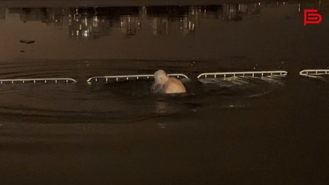 В Белгороде начались крещенские купания