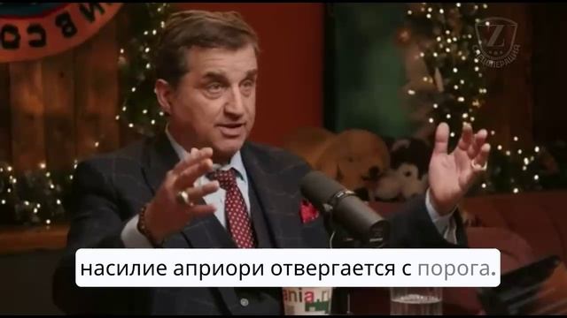 Отар Кушанашвили
