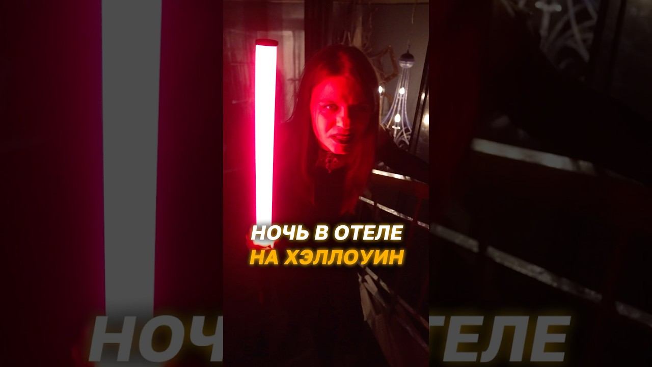 Самый УЖАСНЫЙ отель Петербурга #рекомендации #спб #отели