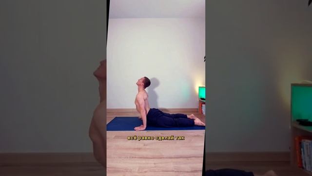 Занятия по йоге на канале #йога #дисциплина #медитация #пранаяма