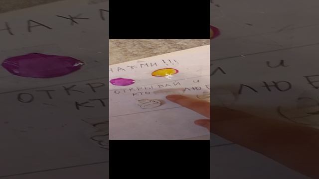 Влог с Басиком и Лили???!!?