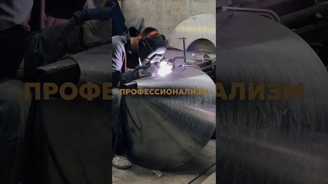 #automobile #юмор #machine #welding
