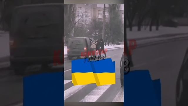 Ни дня без оголтелого беспредела ТЦКашников на Украине не проходит😡