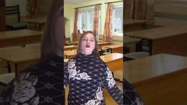 типичная училка в каждой школе