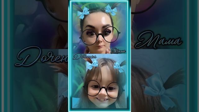 Позитивный вечер#instagram #tiktok #like #reels #shorts