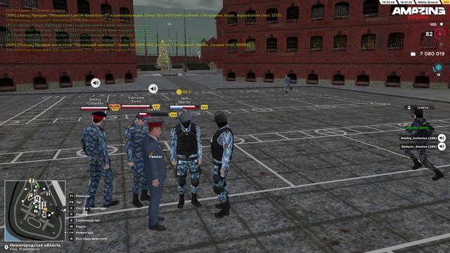 Дмитрий Коллантес - фиксация увольнения. Amazing RP RED Server