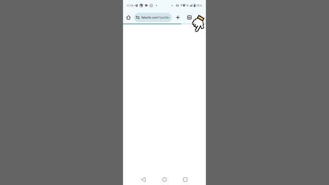 Как войти в личный кабинет Faberlic через телефон