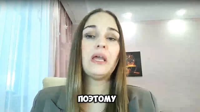 Овны в 2025 году