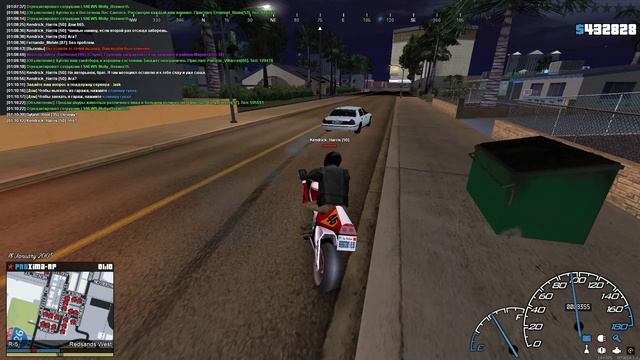 Grand Theft Auto  San Andreas 2025.01.18 - 01.10.37.14