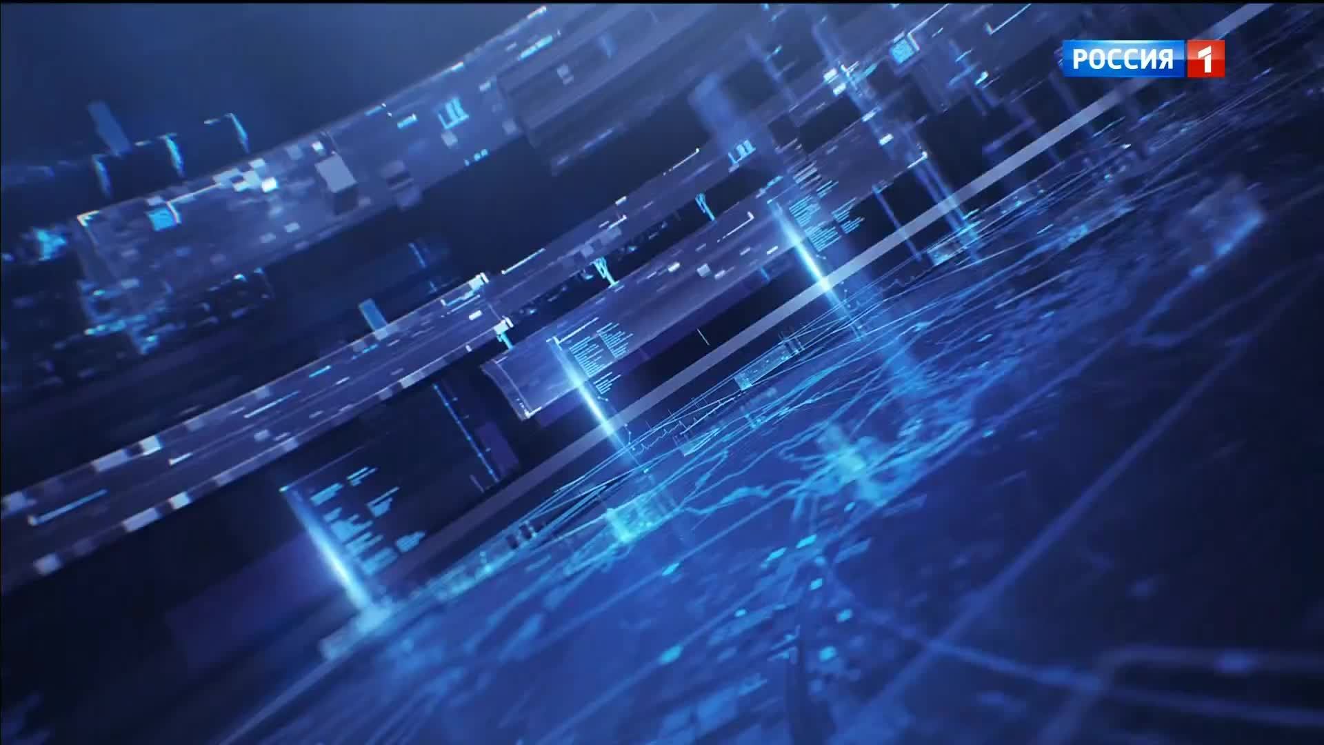 18.01.2025 Вести Сочи 14:30