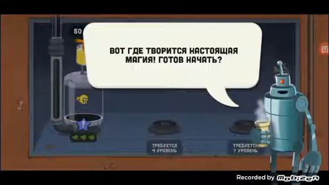 1 серия охота на зомби