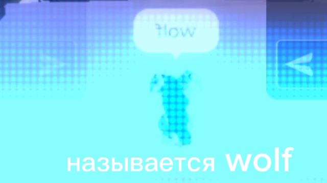 секретный код в roblox