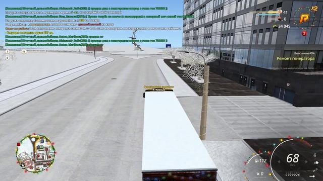 Видео-18-01-2025 120831   нарушение дм