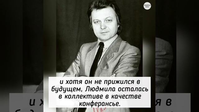 Юрий и Людмила Маликовы: большая любовь и целая музыкальная династия