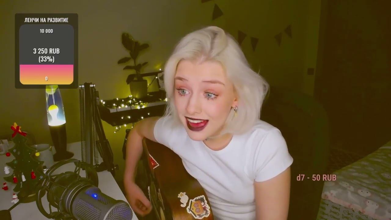 persikoiyles — Одиночество (cover by persikoviyles)