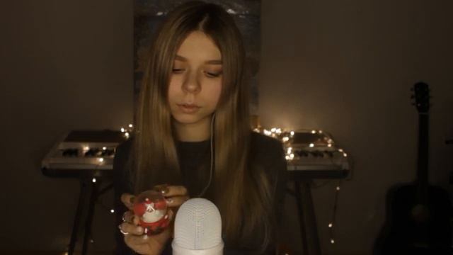 ASMR TRIGGERS Нежные новогодние АСМР триггеры