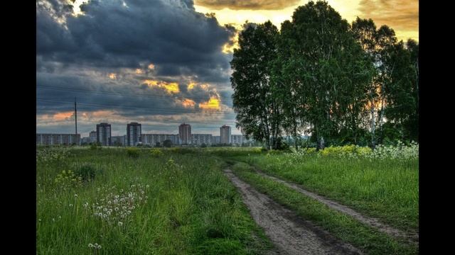 Песня Сергея Ларина «Мои воспоминания»