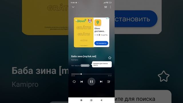 баба Зина 😂