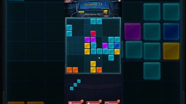 Puzzle and Survival - Прохождение мини-игры «Мастер Тетромино» с помощью PNS_BOT! 🤖