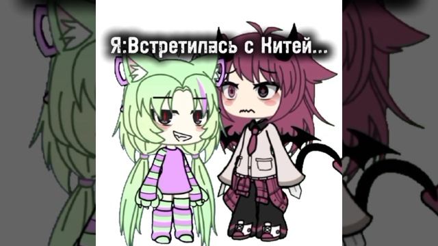 Не сдержалась,Я сделала видева с хейтером