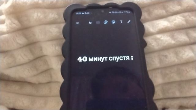 Прикол =